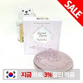 에뛰드 시크릿 빔 파우더 팩트 16g
