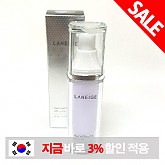 라네즈 스킨 베일 베이스 스노우 쉬머 30ml (SPF26)