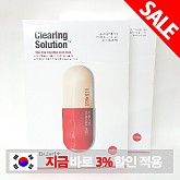 닥터자르트 더마스크 마이크로젯 클리어링 솔루션