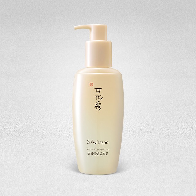 설화수 순행클렌징오일