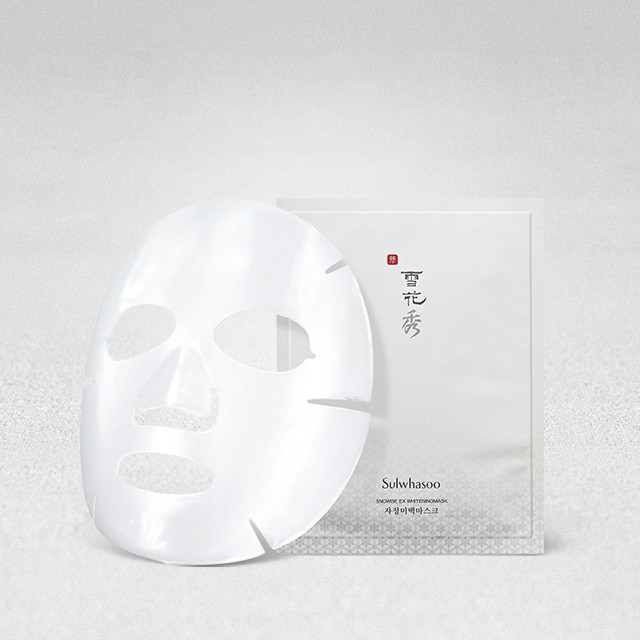 설화수 자정미백마스크