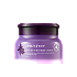 제주한란 마사지 크림 80ml