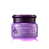 제주한란 아이크림 30ml