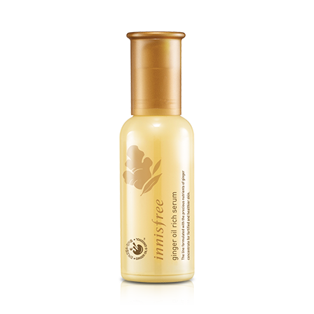 진저 오일 리치 세럼 50ml