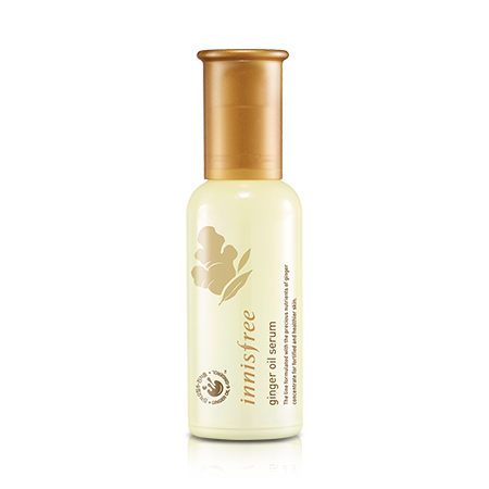 진저 오일 세럼 50 mL