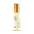 진저 오일 세럼 50 mL