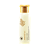 진저 오일 스킨 200ml