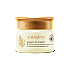 진저 오일 크림 50ml