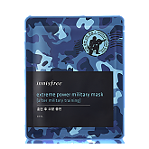 [NEW] 천하무적 밀리터리 마스크-훈련 후 23ml