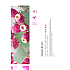 백년초 하이드로겔 마스크 25g