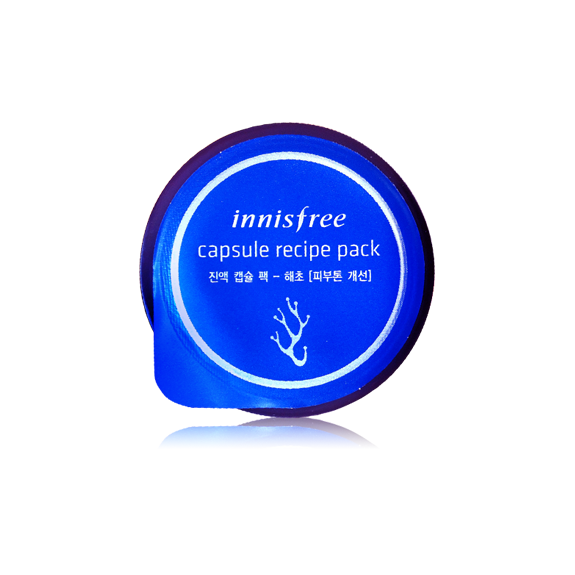 진액 캡슐 팩-해초 [피부톤 개선] 10mL