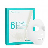 클라우드9 뉴트리언트 부스터 스킨업 플럼핑 하이드로겔 마스크 25g*6ea