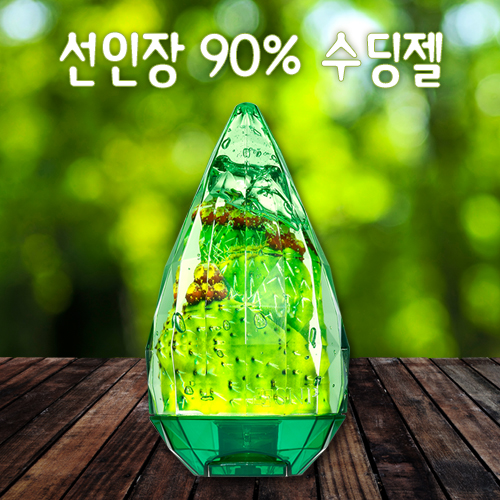 선인장 90% 수딩젤