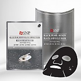 흑진주 리뉴 블랙 앰플 마스크 (10매입)