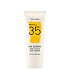 마이써니 키즈 앤 맘 선크림 SPF35 PA+++