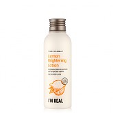 아임리얼 라이스 매끈 토너 250ml
