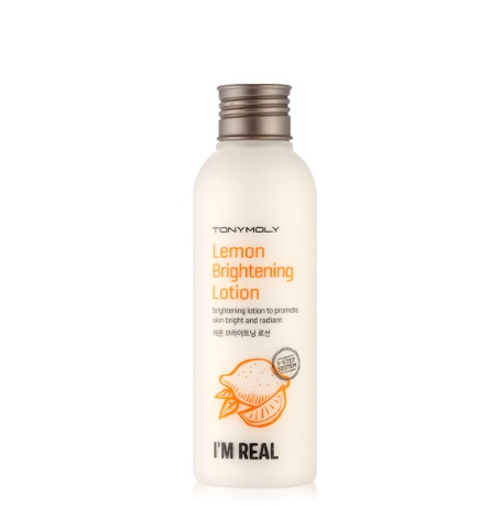 아임리얼 레몬 뽀얀로션 200ml
