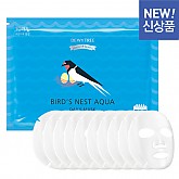 듀이트리 버드네스트 아쿠아 데일리 마스크