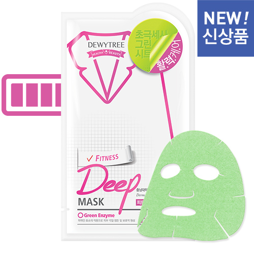 듀이트리 피트니스 딥마스크