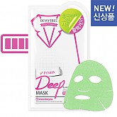 듀이트리 피트니스 딥마스크
