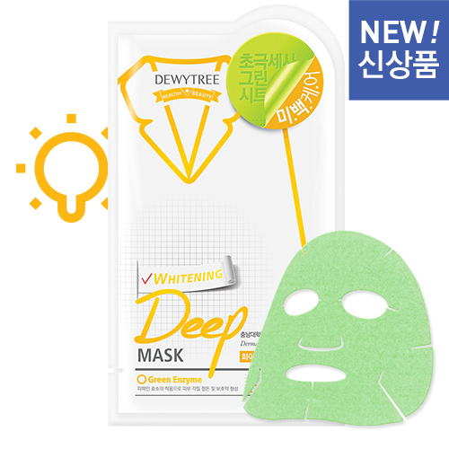 듀이트리 화이트닝 딥마스크