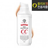 듀이트리 더마미네랄 스킨 헬씨핏 CC크림