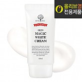 듀이트리 더마미네랄 스킨매직 화이트크림