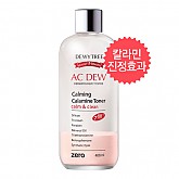 듀이트리 7무 AC DEW 카밍 칼라민 대용량 토너