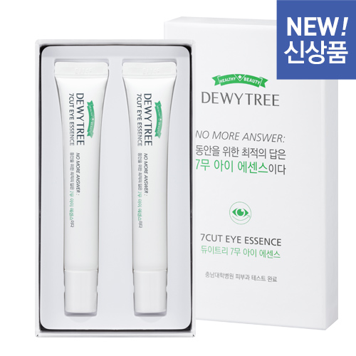 듀이트리 7무 아이 에센스