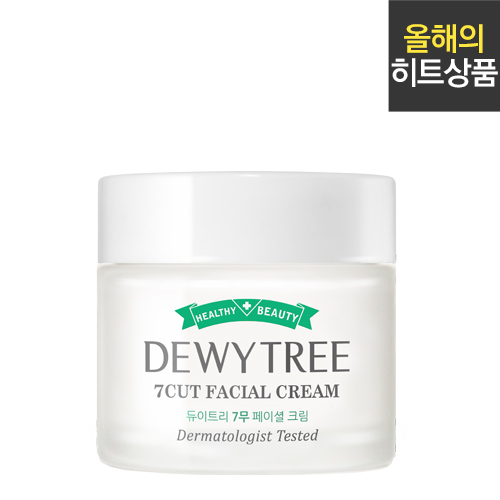 듀이트리 7무 페이셜 수분크림