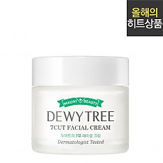 듀이트리 7무 페이셜 수분크림