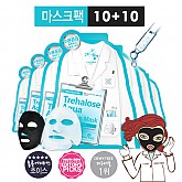 [마리끌레르 어워드 1위] 듀이트리 마스크팩
