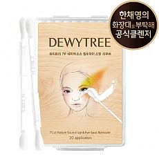 듀이트리 7무 네이처소스 립앤아이 스팟 리무버