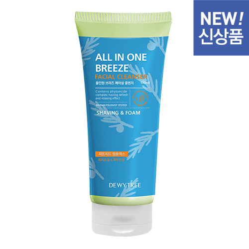 듀이트리 올인원 브리즈 페이셜 클렌저