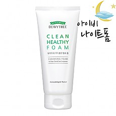 듀이트리 클린 헬씨 폼