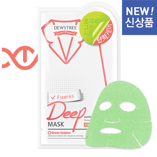 듀이트리 퍼밍 딥마스크