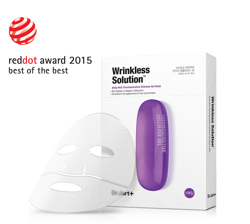 Dermask 인트라젯 링클리스 솔루션 25000
