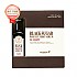 스킨푸드 블랙슈가 퍼펙트 첫세럼 2X -라이트